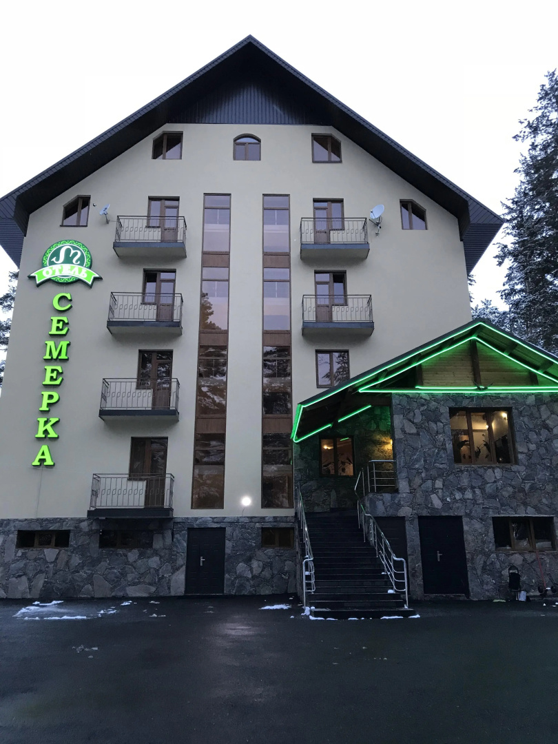 Отель Семёрка