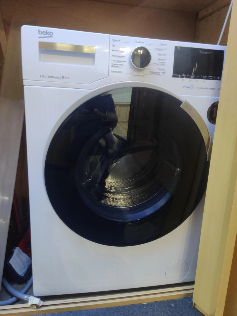 Апартаменты Комсомольская 12