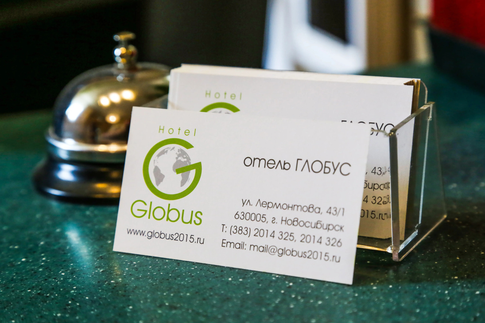 Отель Глобус