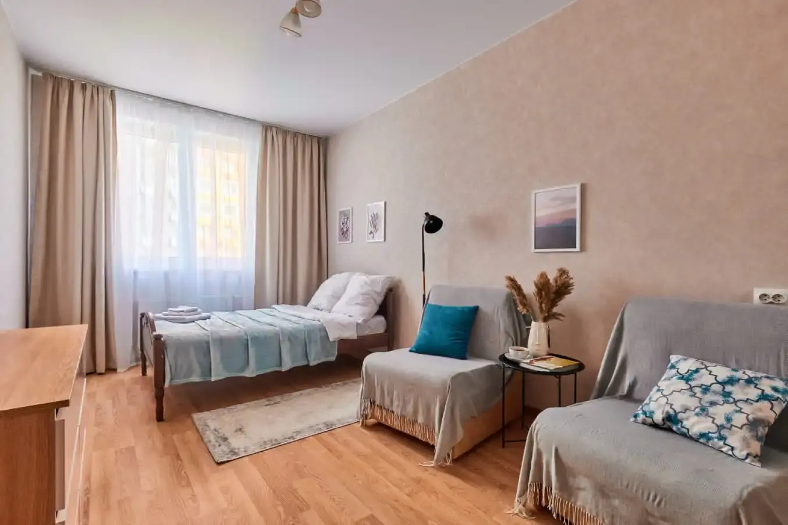 Квартира Атмосферная