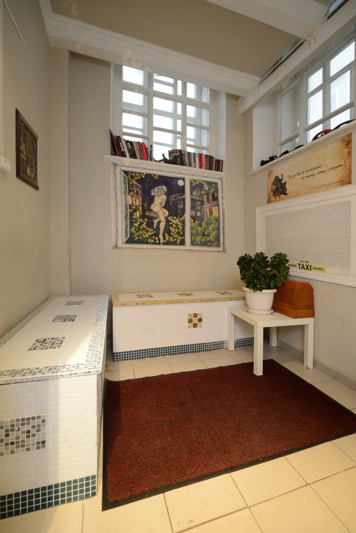 Меблированные комнаты Булгаков