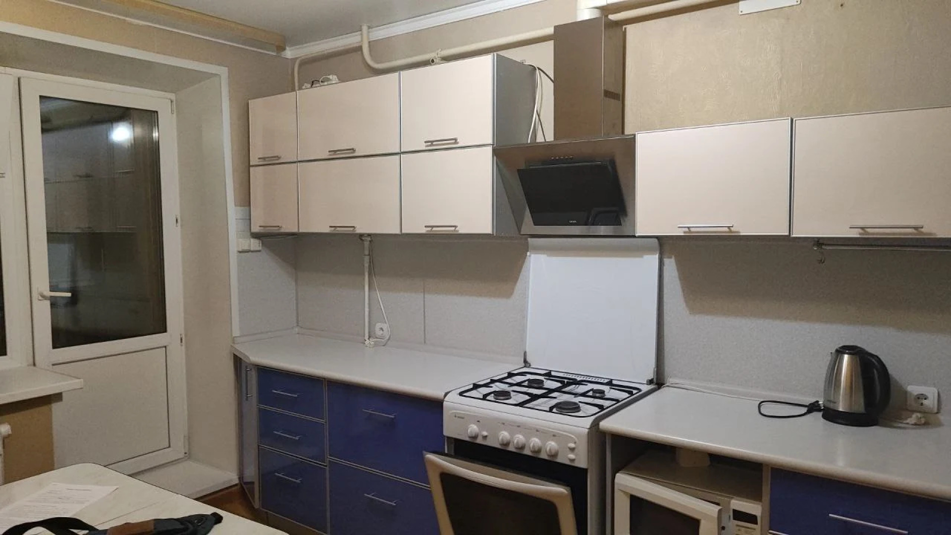 Квартира на улице Пирогово 4