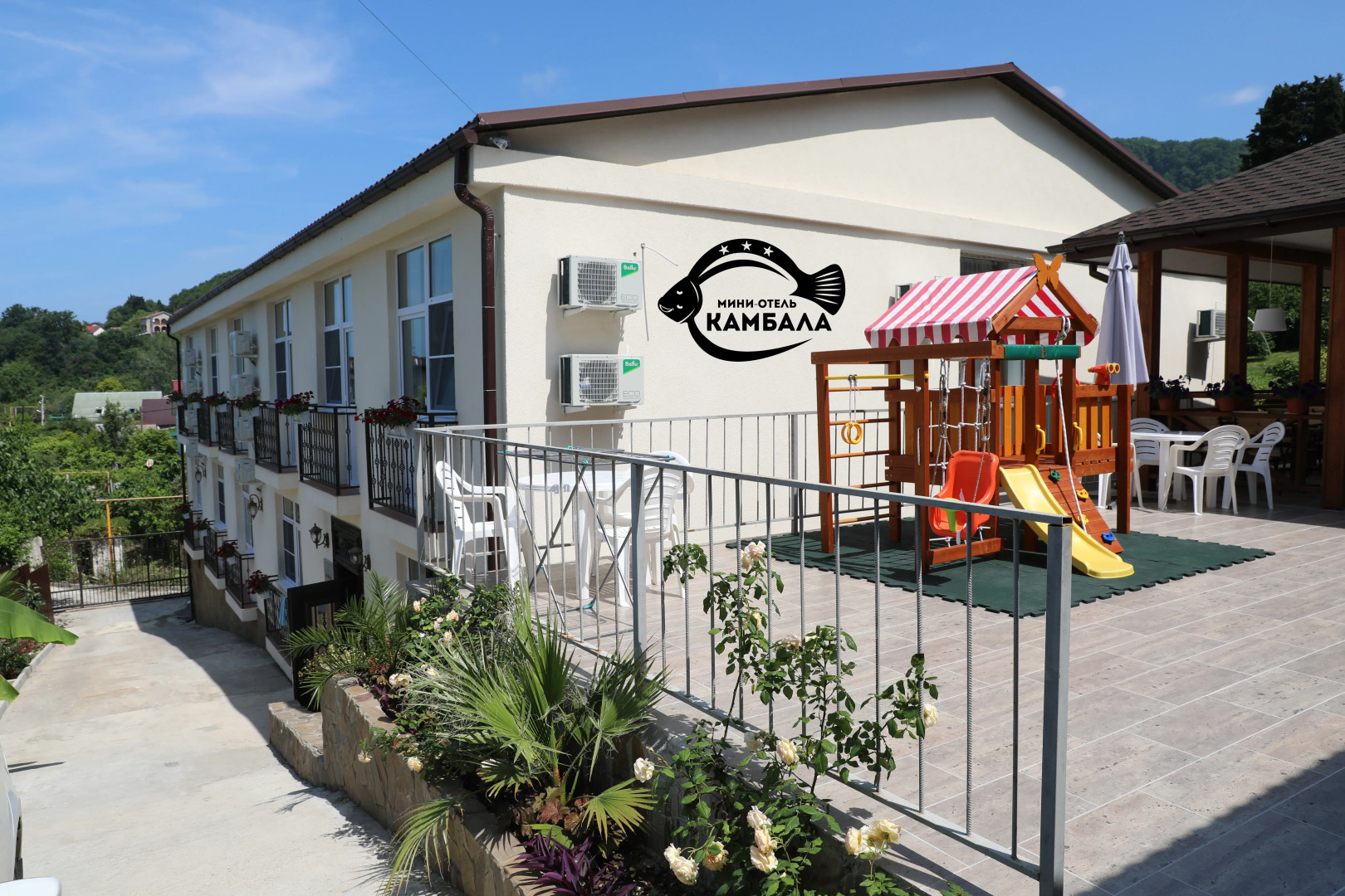 Гостевой дом Камбала