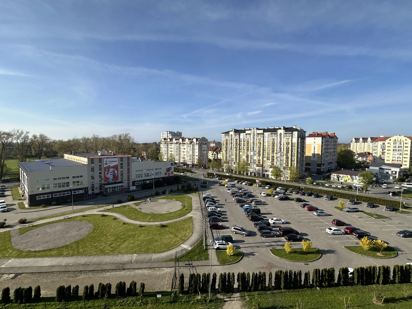 Квартира Место Силы