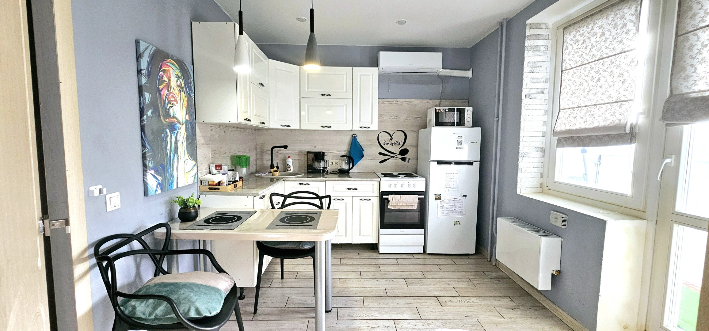 Квартира Gold Stars