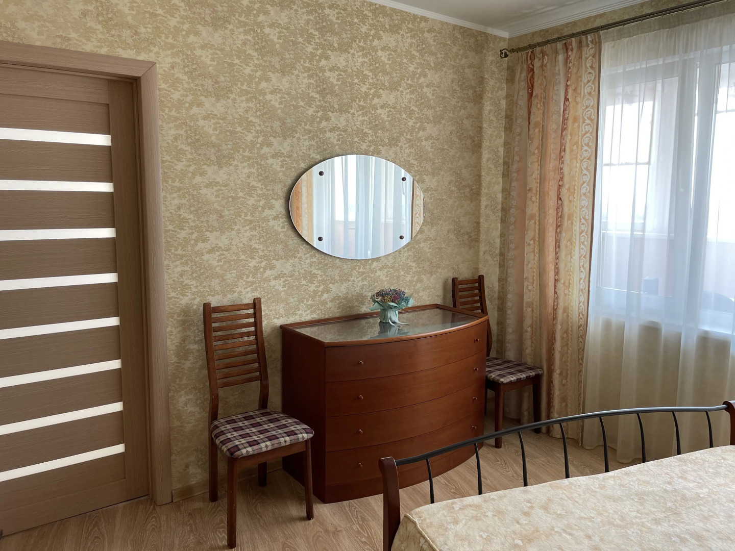 Апартаменты с панорамным видом