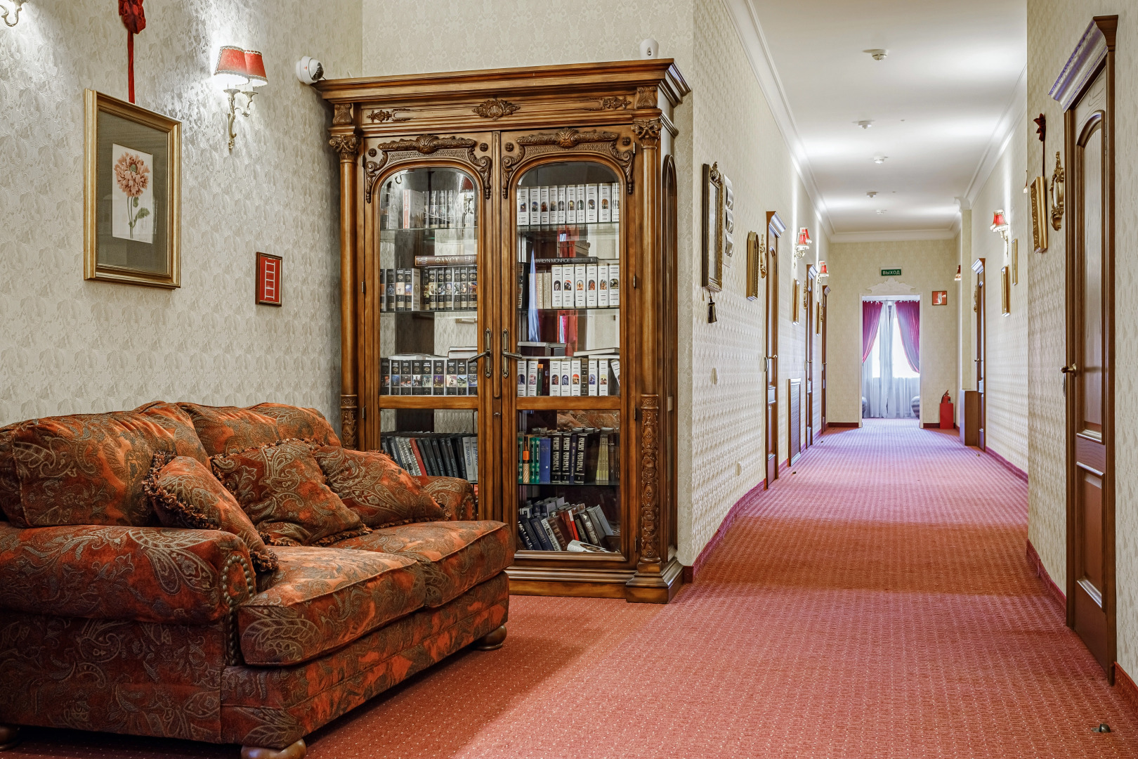 Отель Бристоль