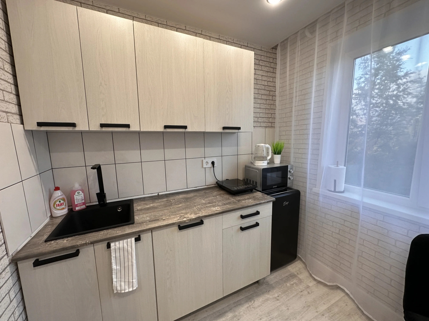 Квартира Уютная с Видом на Горы