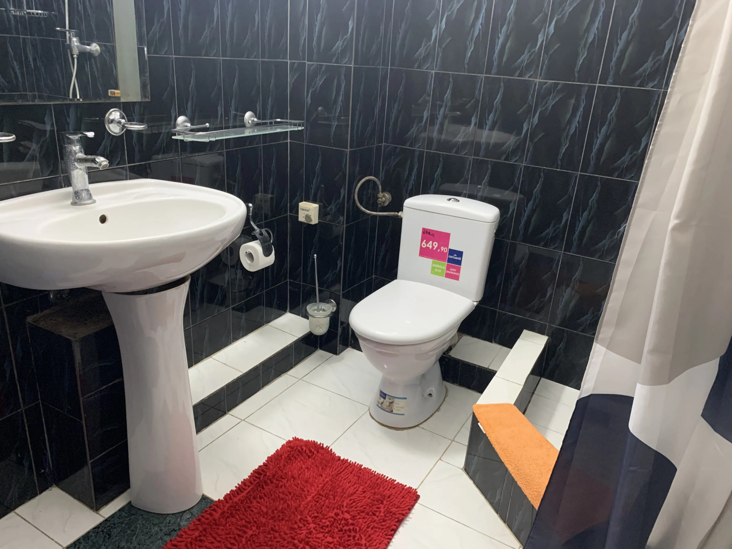 Гостевой Дом Миллениум