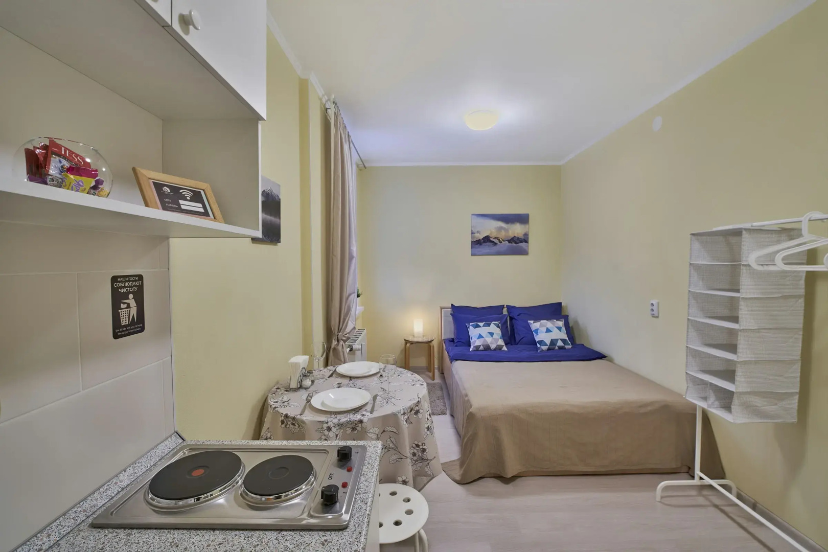 Апартаменты на Советской Армии 60