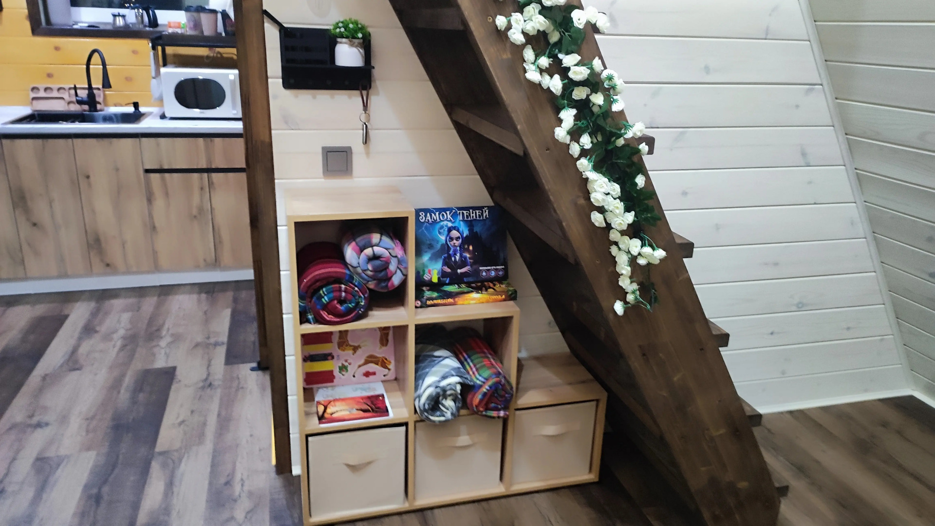 Частный Дом А-фрейм с банным чаном