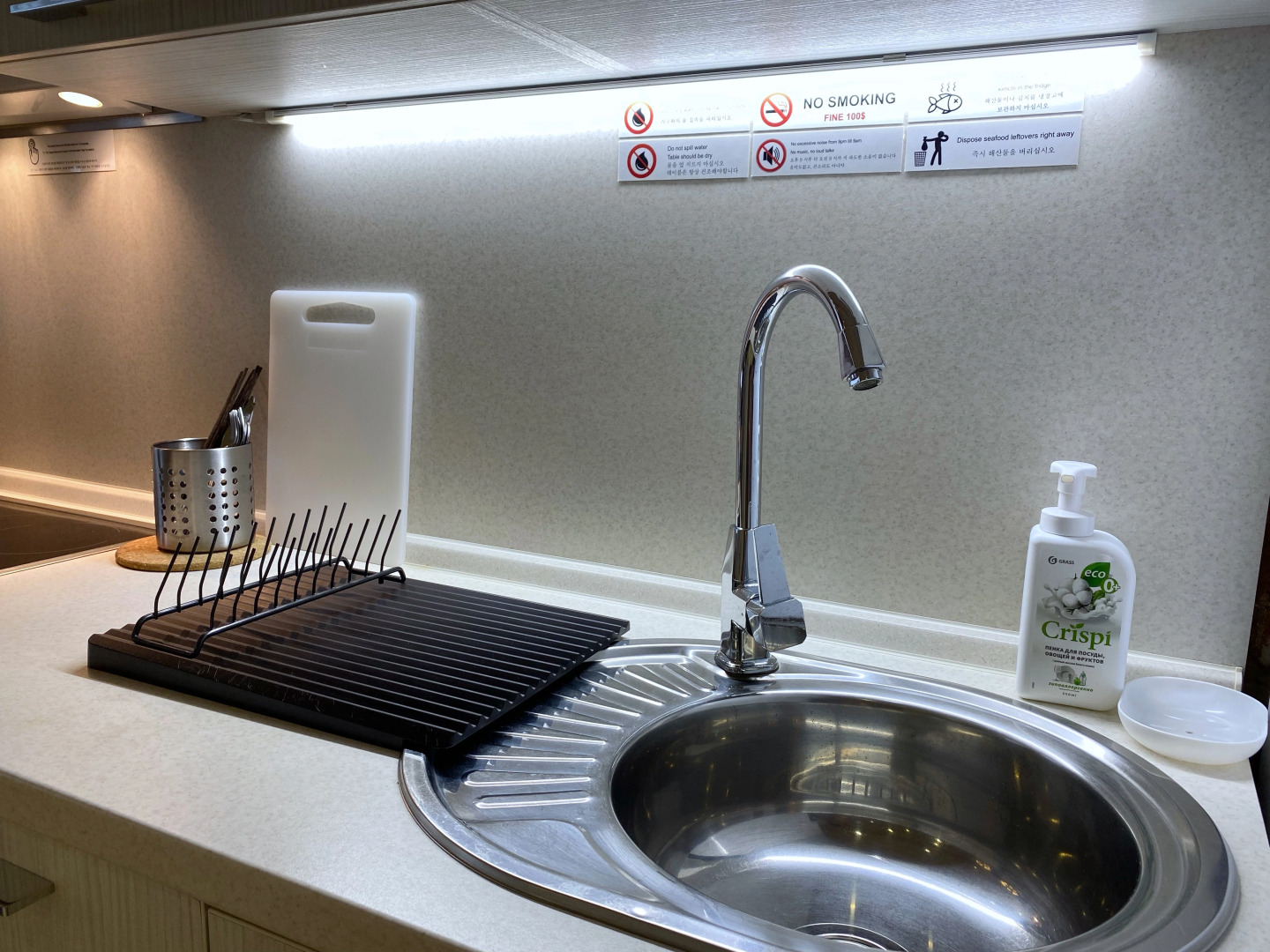 Апартаменты на Светланской