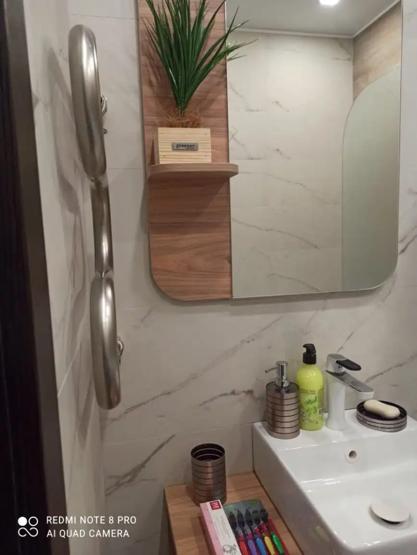 Апартаменты Крылатый