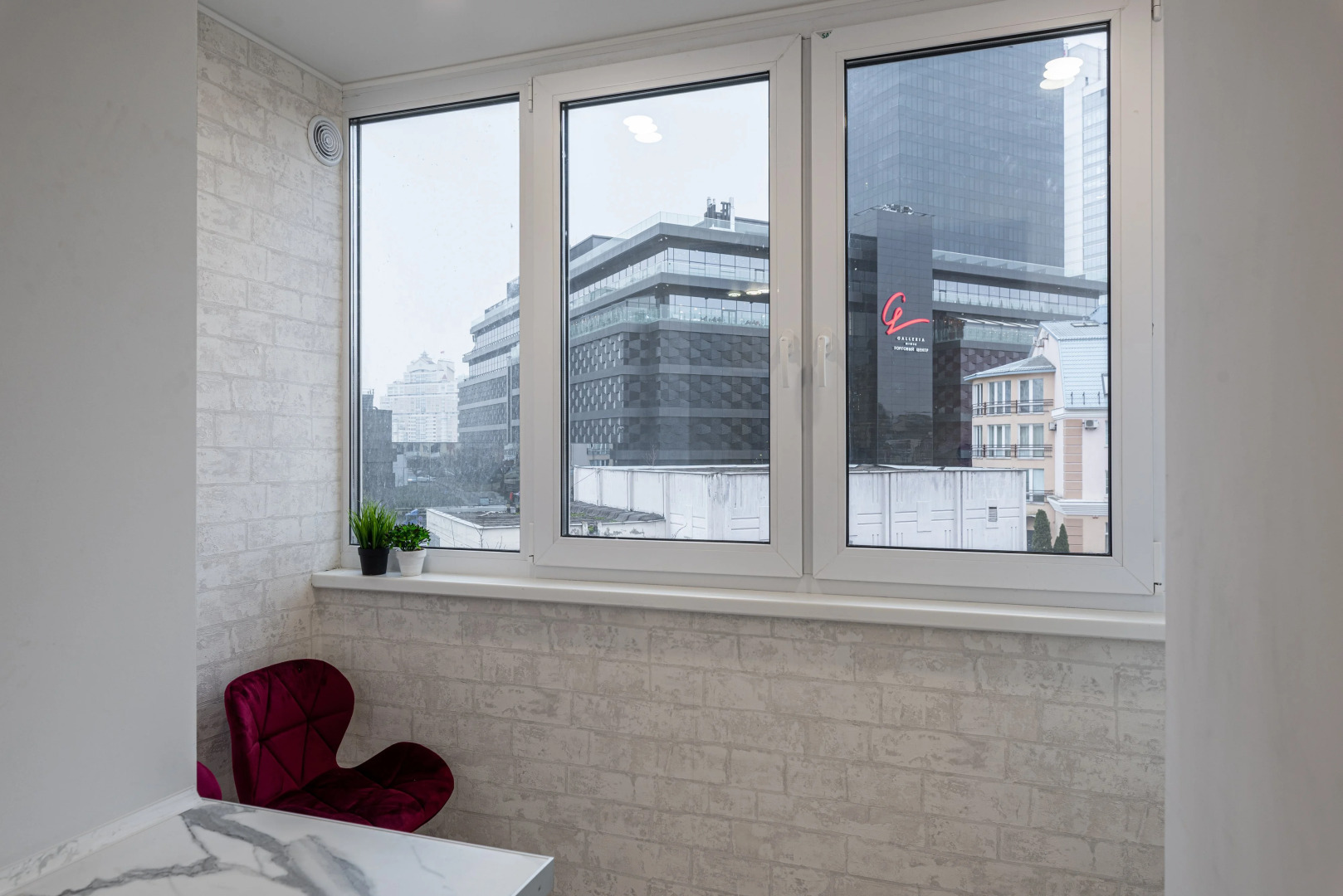 Апартаменты Galleria Minsk Center