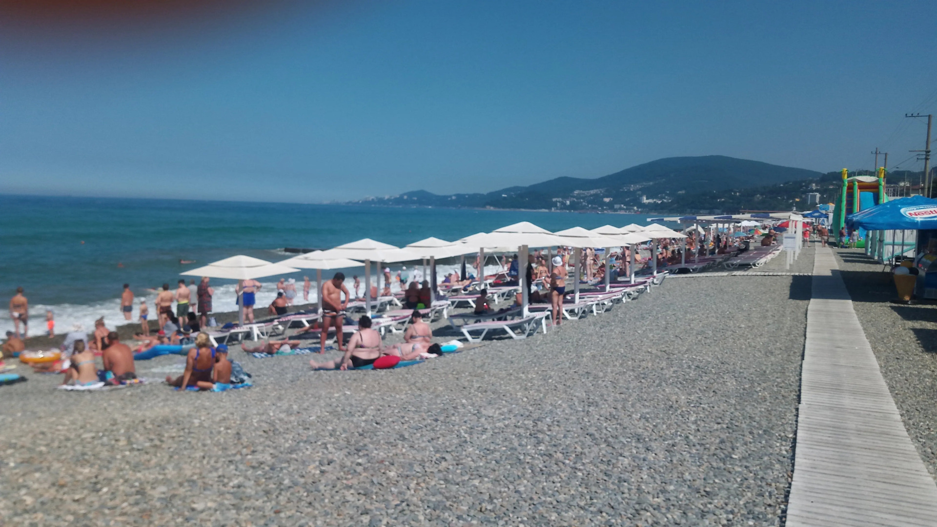 Гостевой Дом У Рузанны