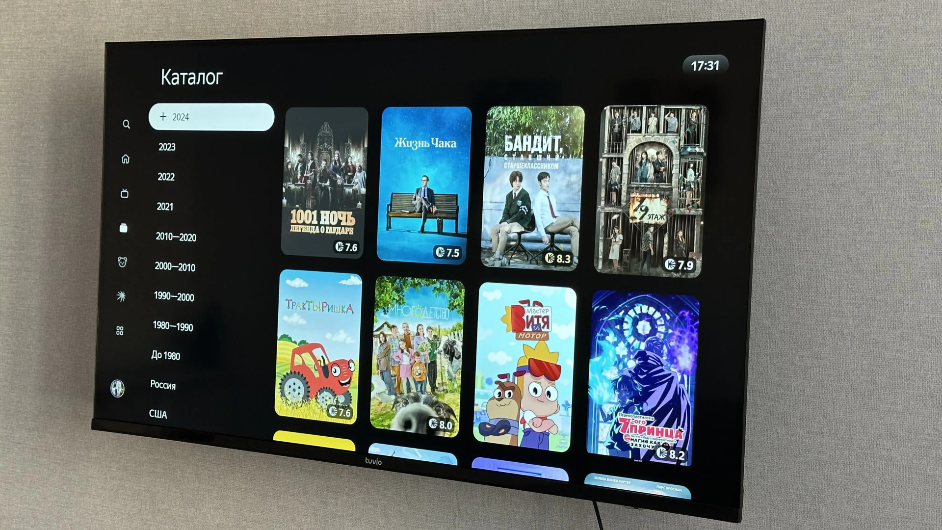 Квартира жёлтая Беличенко 92к4