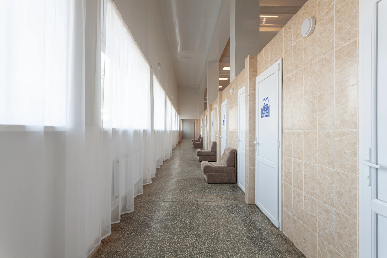 Санаторий ООО Таврия