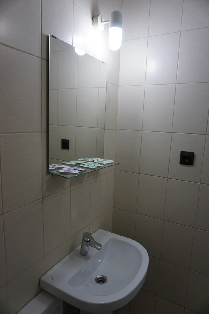 Отель Городская гостиница "СОВА" ИП Мелихов Игорь Вкикторович