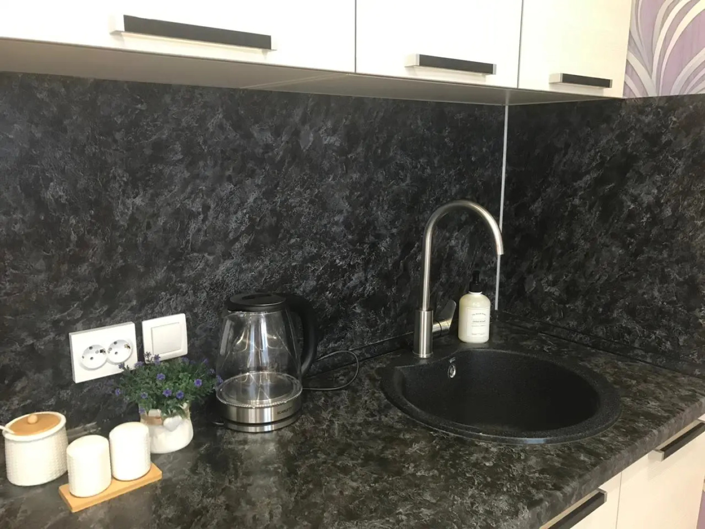 Апартаменты Best Home