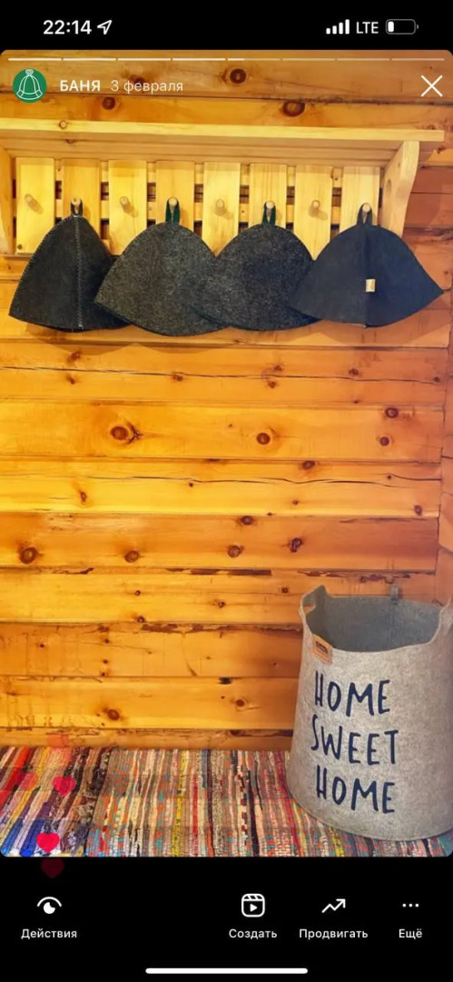 База отдыха Altai Geyser Lake