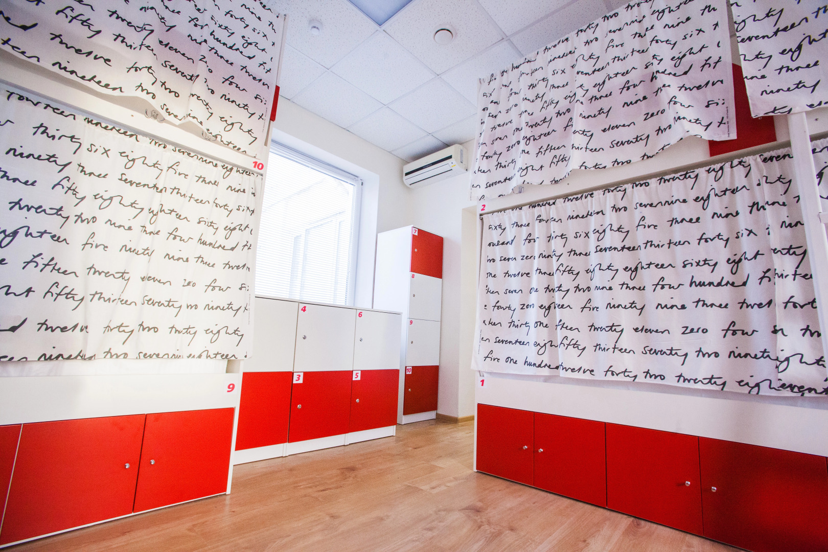 Отель Формула За Рулём