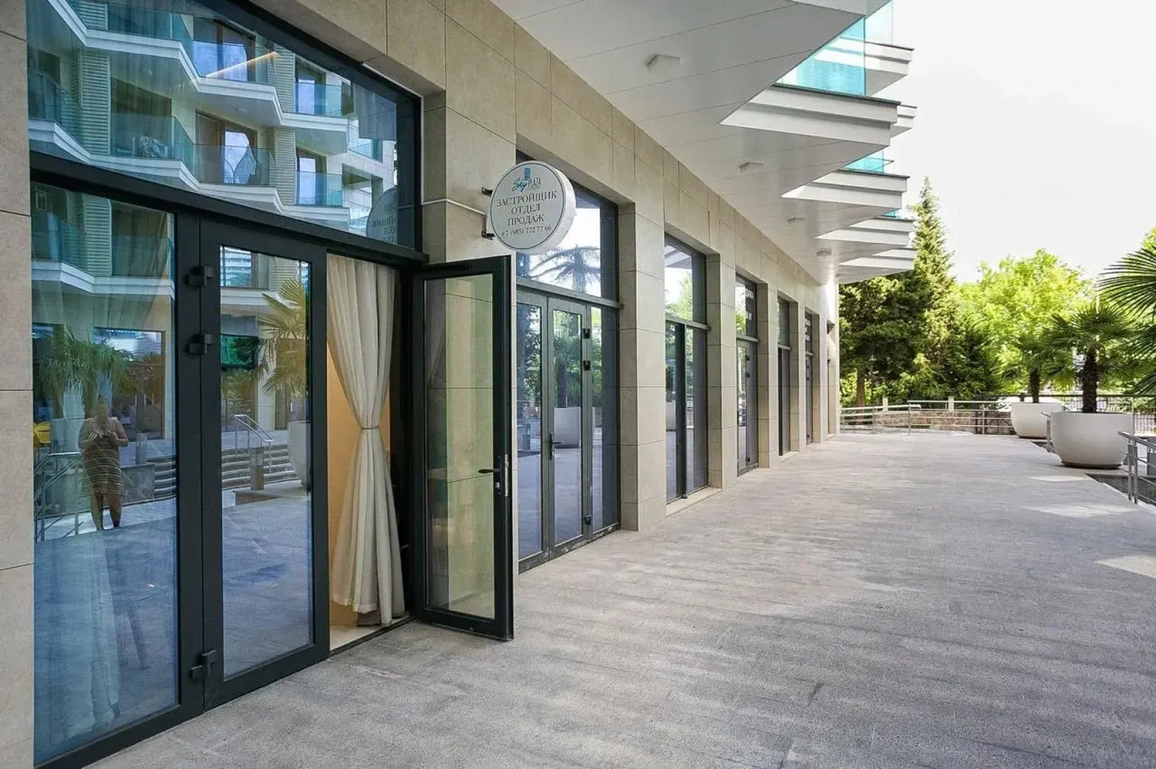 Апартаменты Скай плаза 2 - возле моря апартаменты