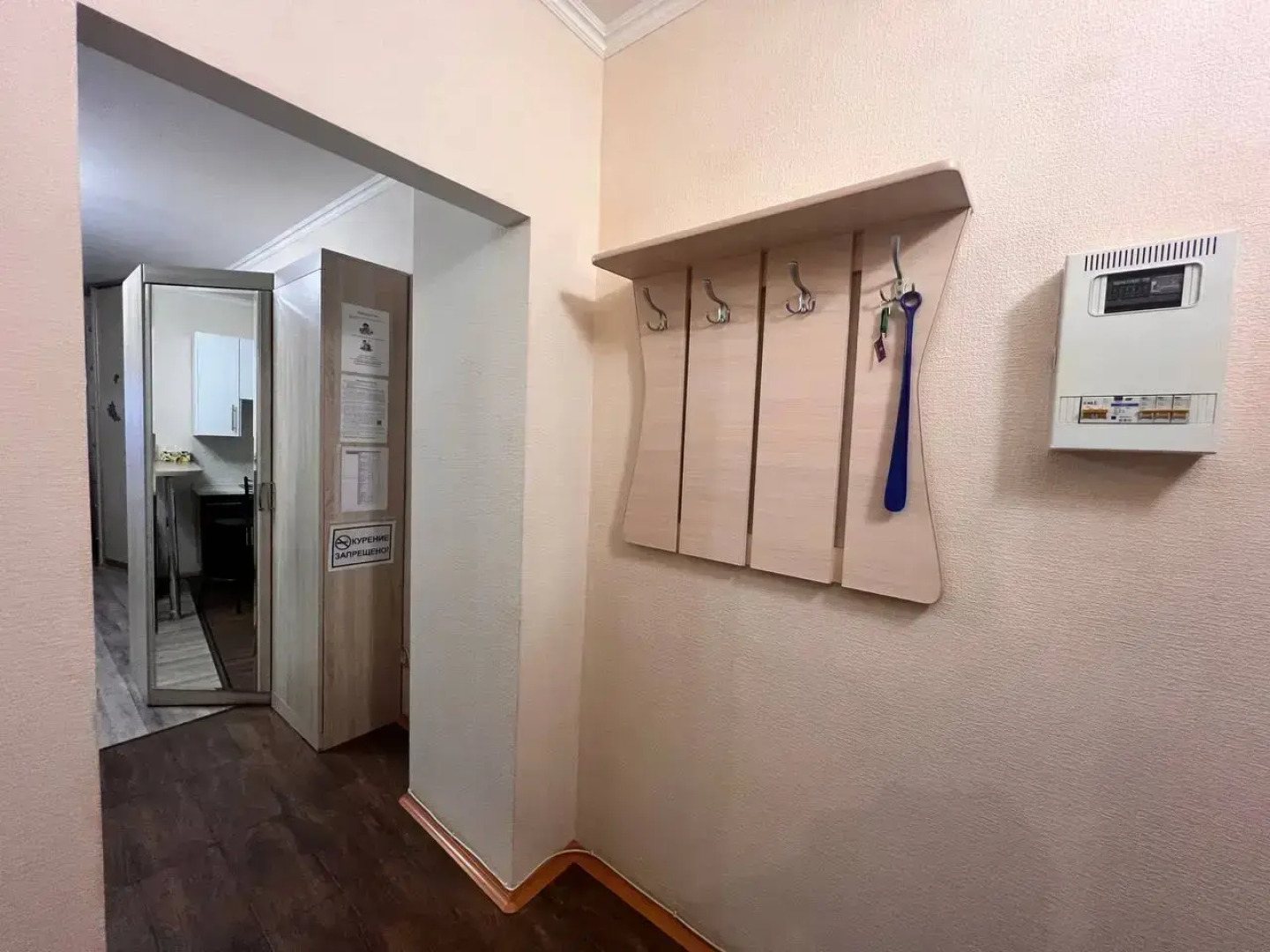 Апартаменты Центр Студия Voyage Комфорт