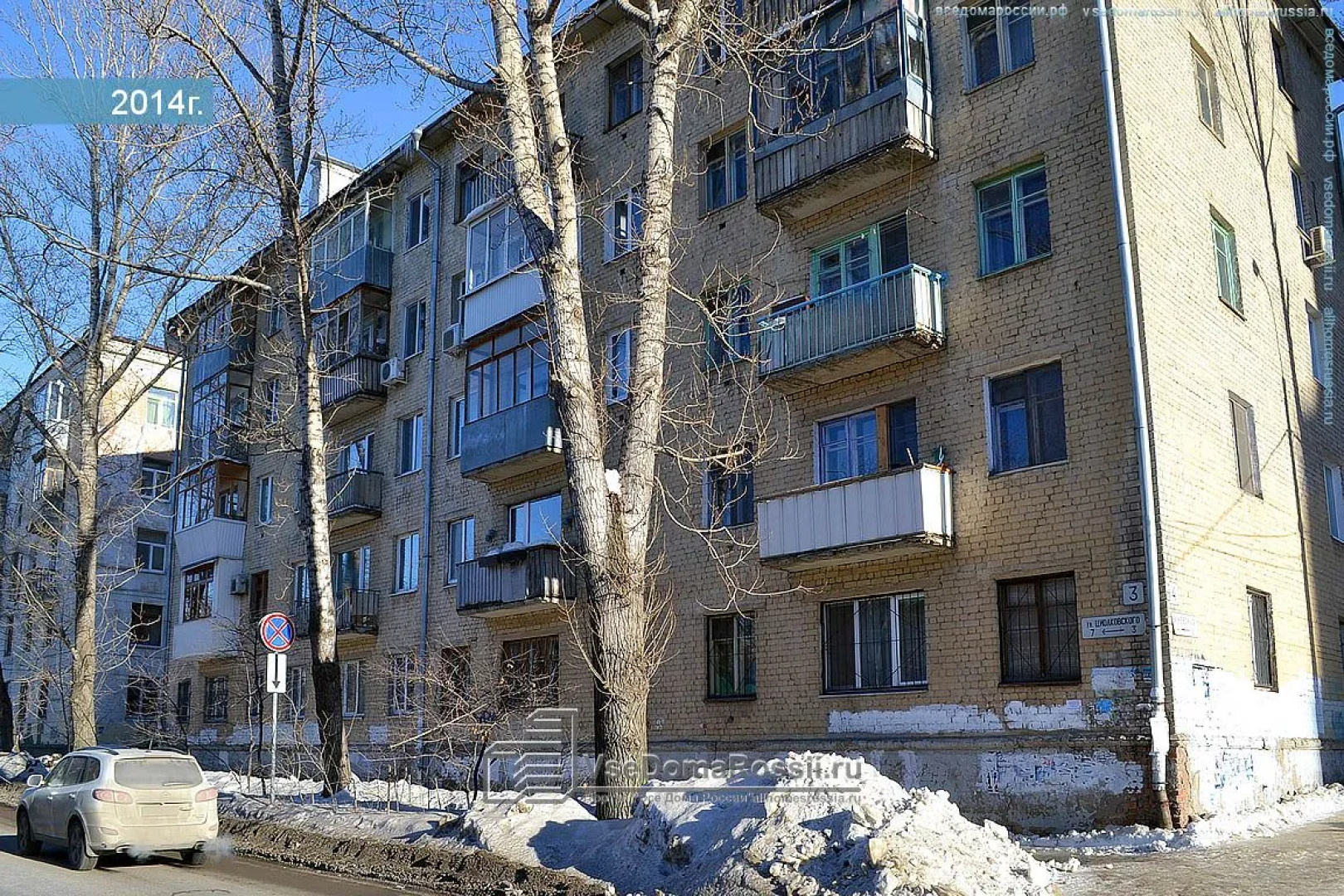 Квартира CityLife Однокомнатная Возле Набережной