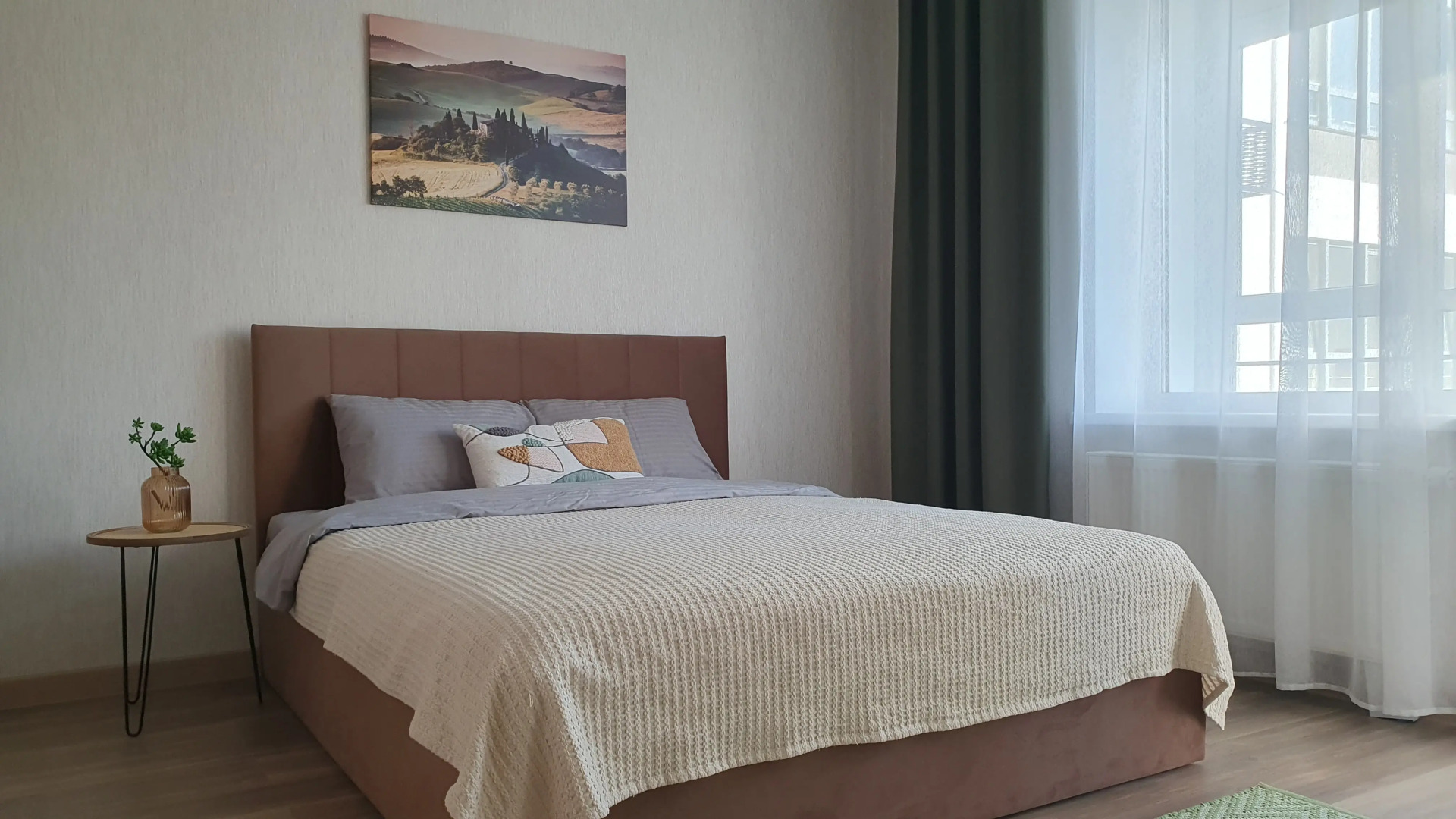 Апартаменты Атмосфера