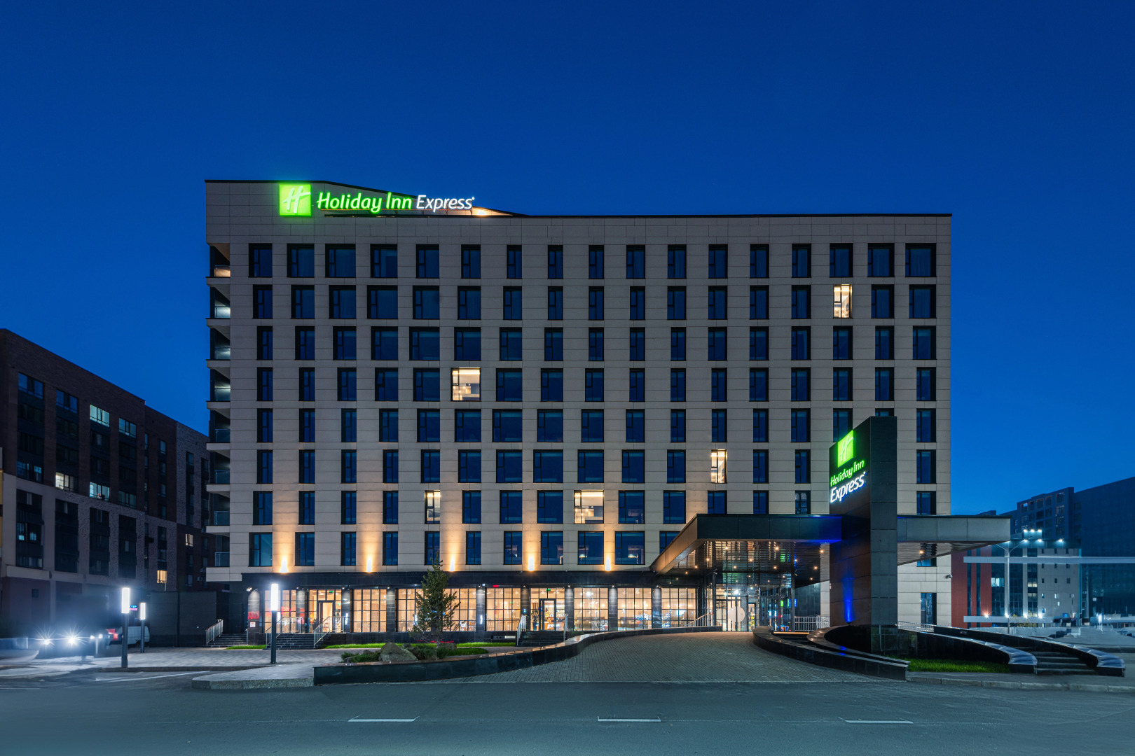 Holiday Inn Express - Astana