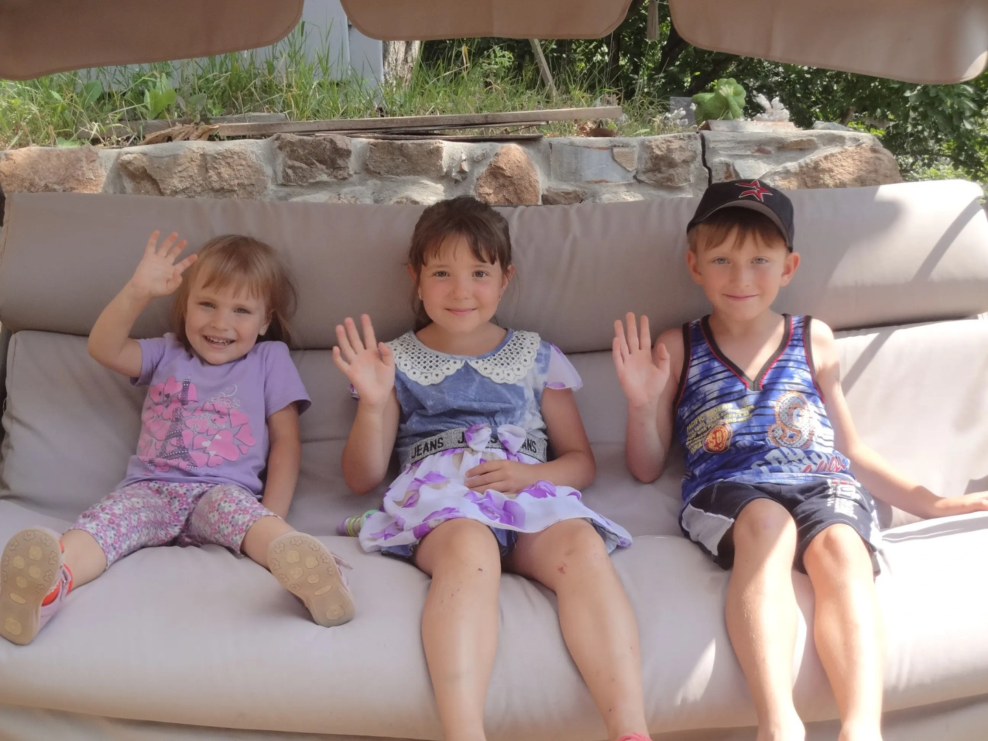 База Отдыха Афродита