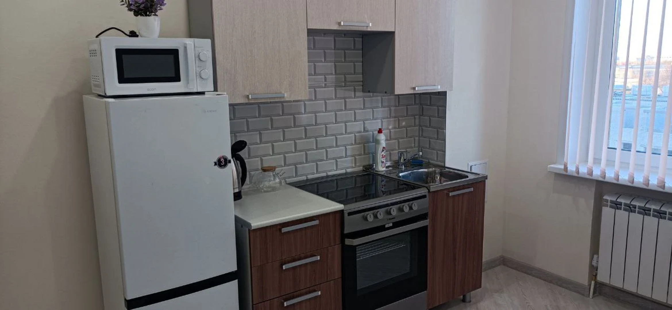 Апартаменты Город Времени