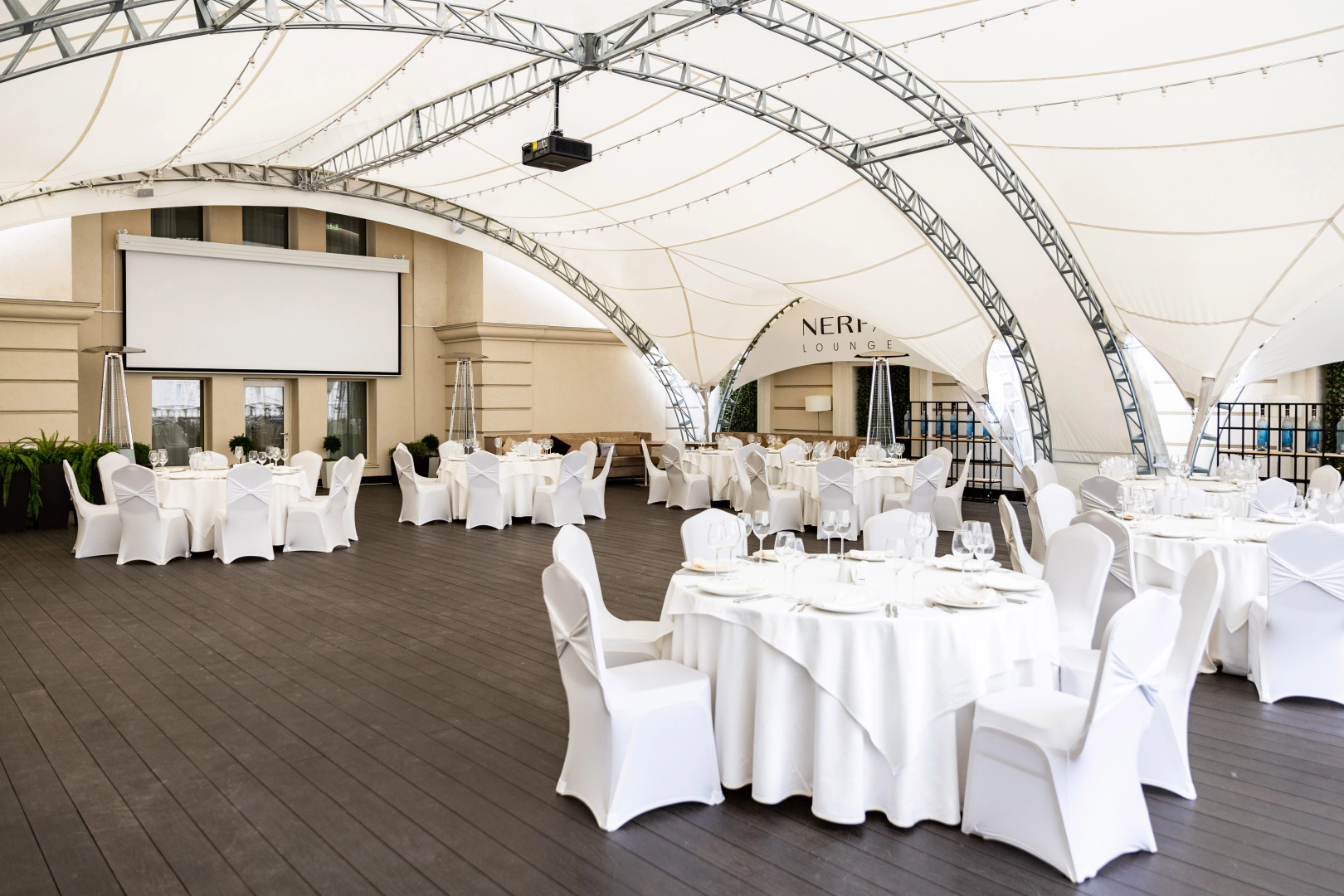 Отель Radisson Ulyanovsk