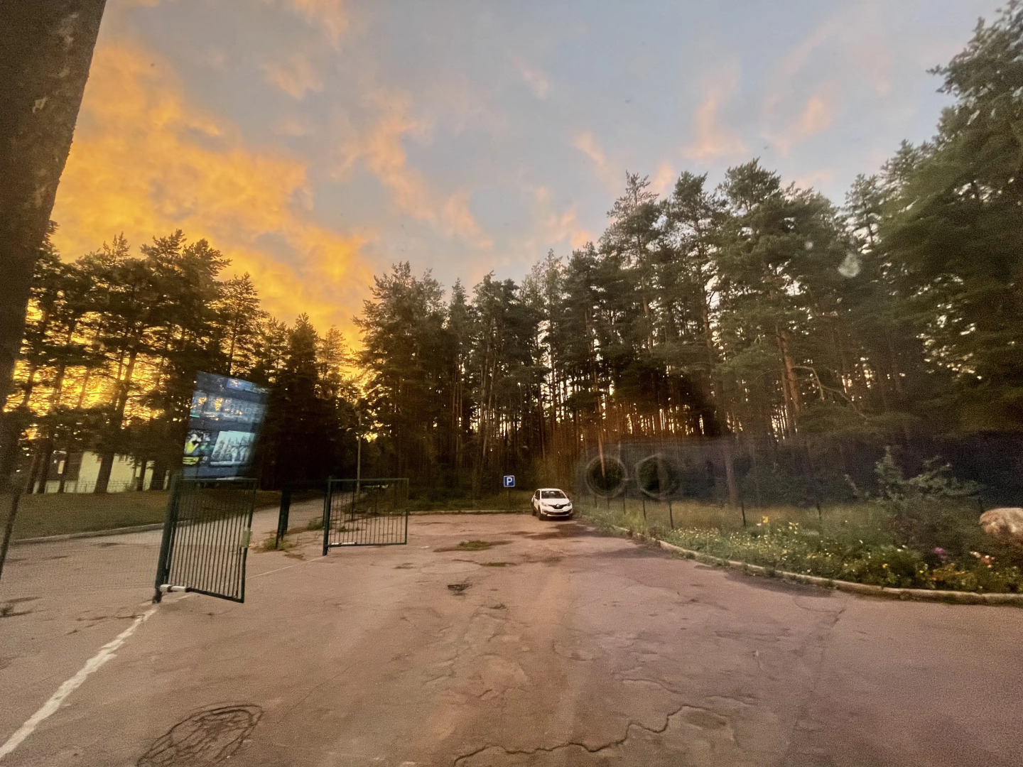 Мини-отель Гостиница Портовая