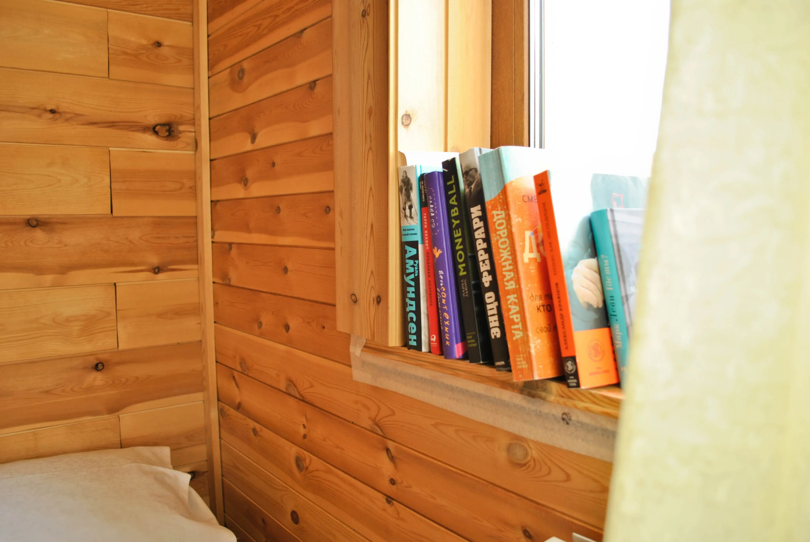 Гостевой дом Family house