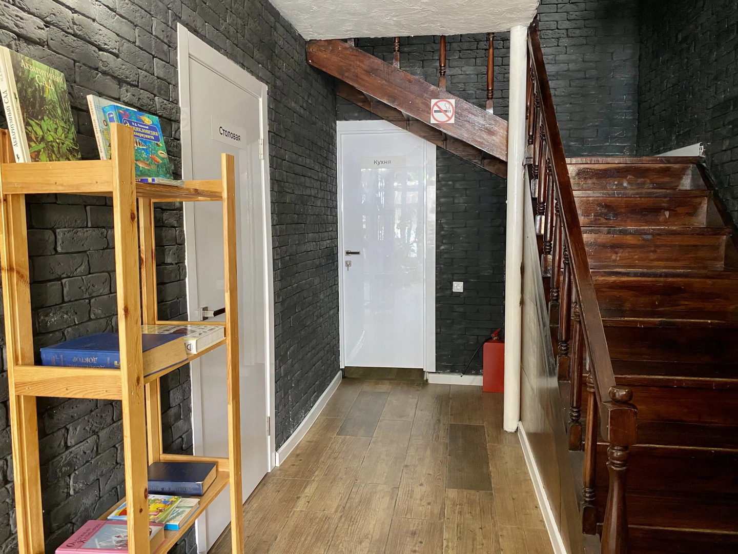 Гостевой дом Green Wall