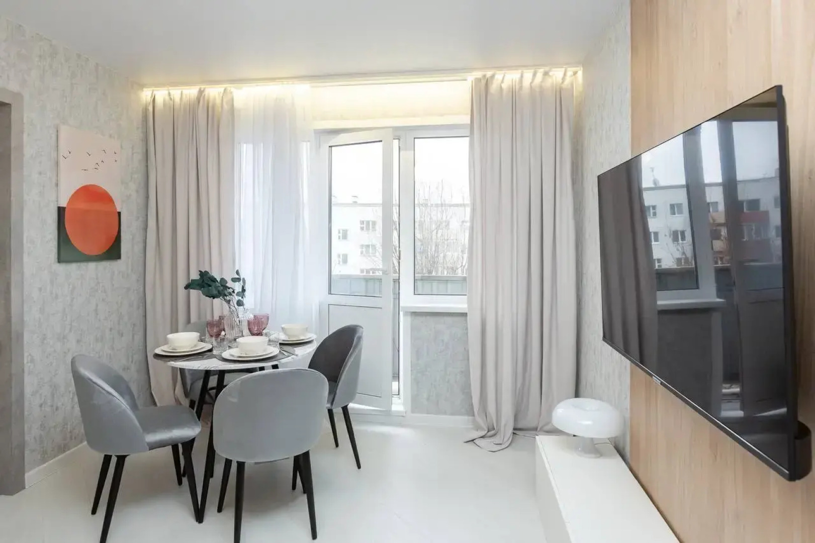 Апартаменты Modern