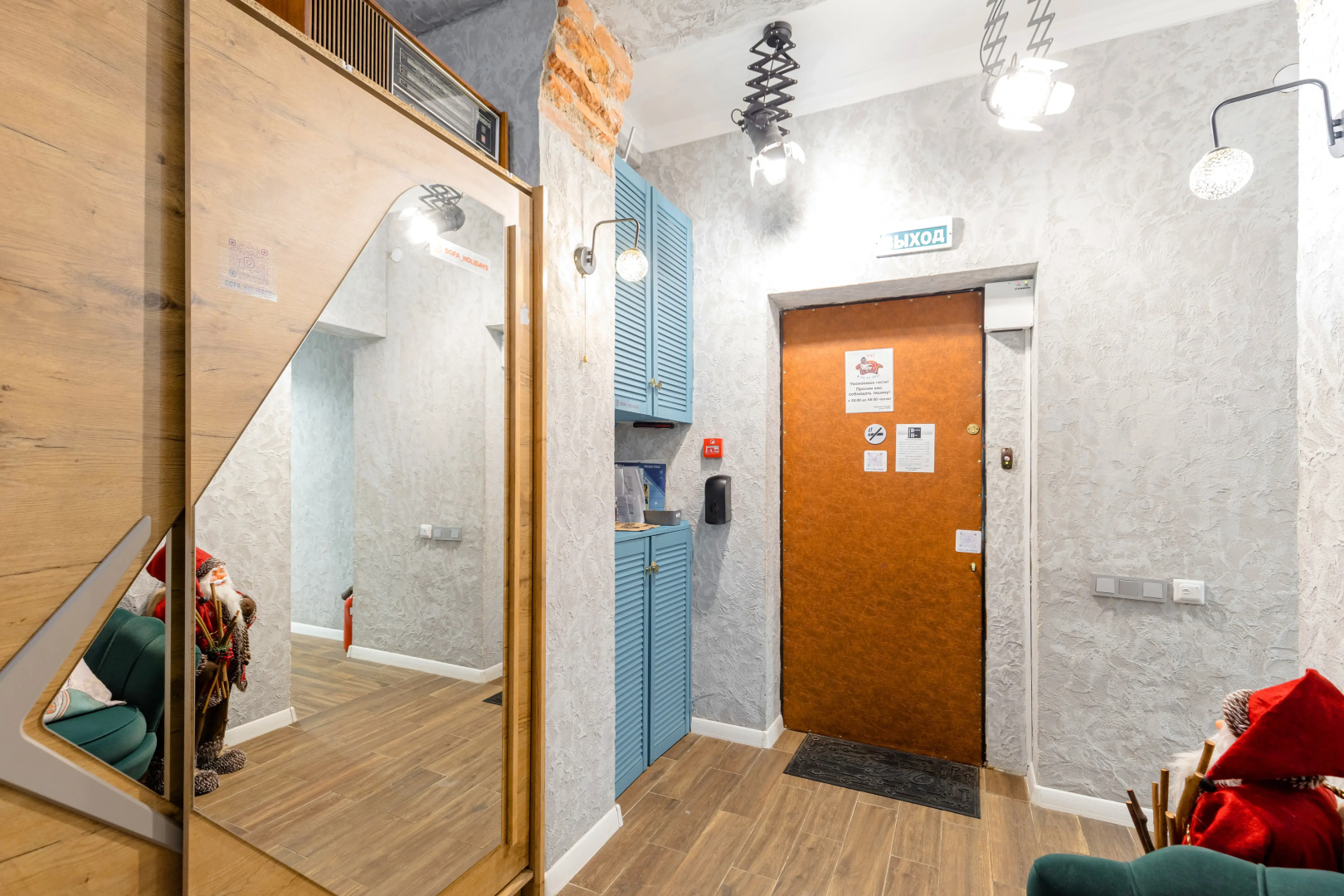 Sofa - boutique apartment's