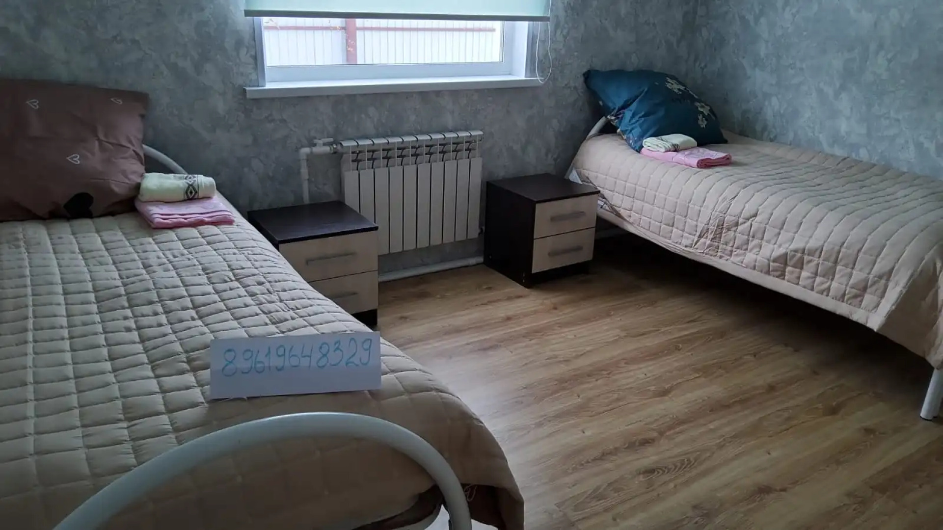 Гостевой дом АпачаКамТрэвел