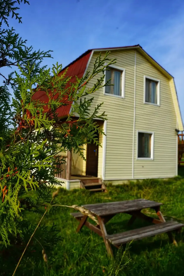 База Отдыха FunForest