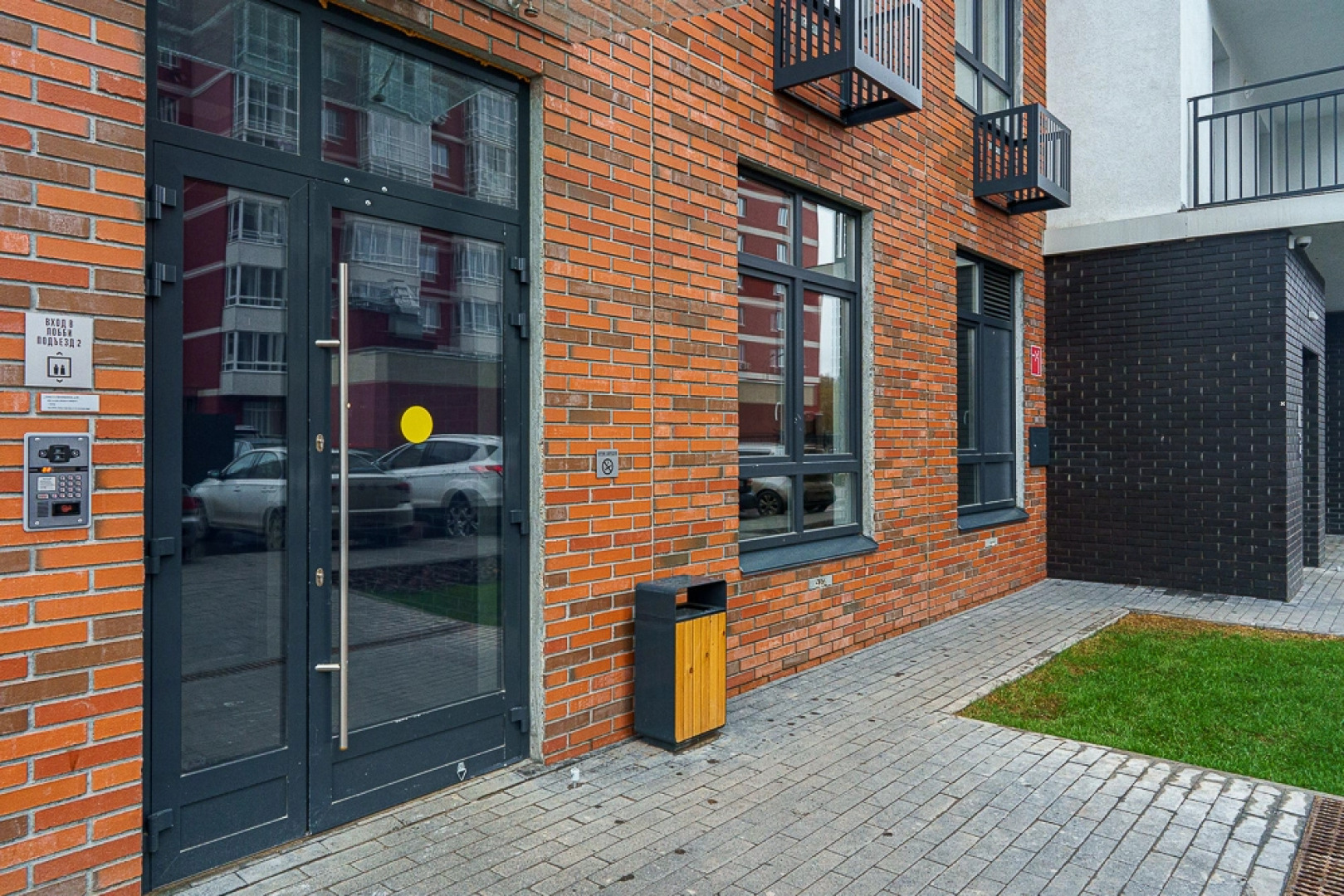 Апартаменты Magic forest от сети Good Vibes Apartments