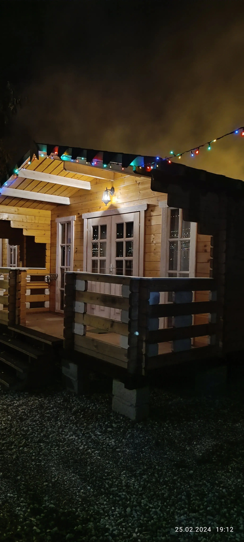 База отдыха Нарт отель