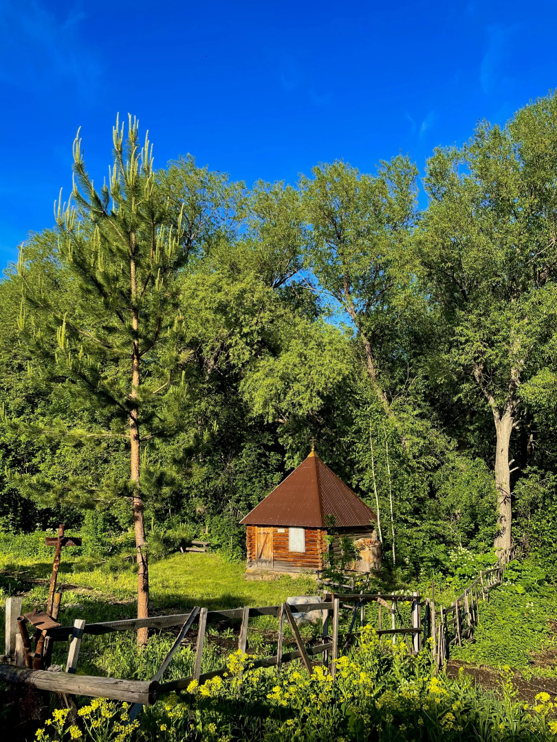 Гостевой дом «У Родника»