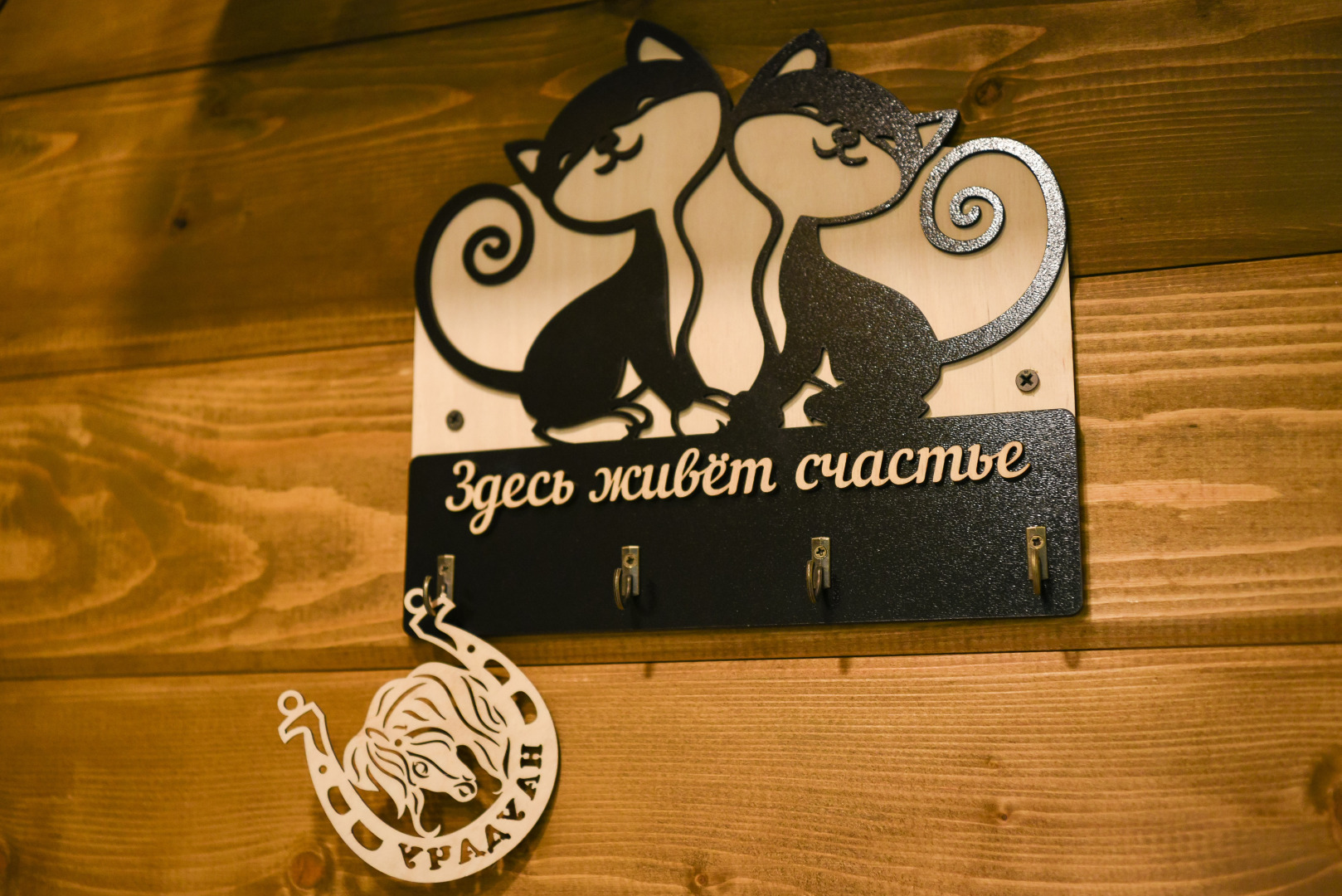 Гостевой Дом 13 Берёз