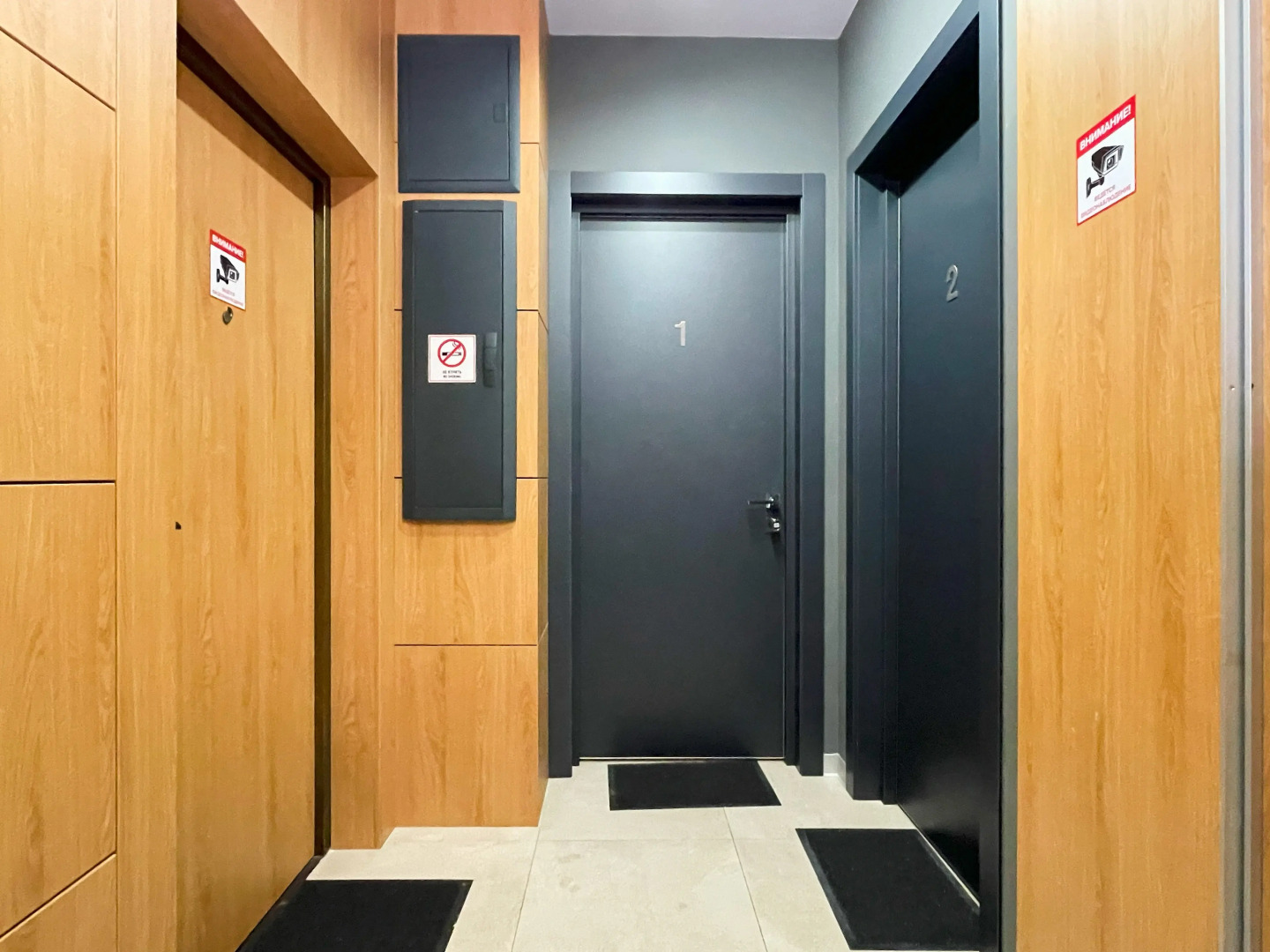 Апартаменты Reef Glow в ЖК Искра парк