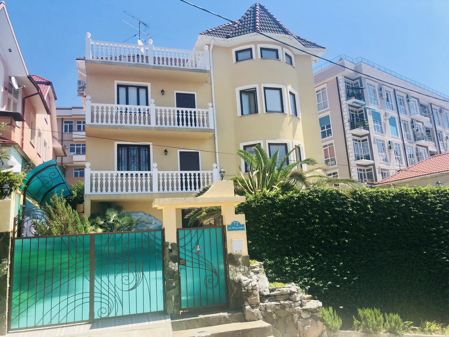 Гостевой Дом Голубая Лагуна