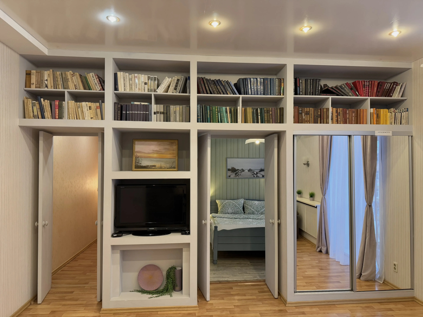 Апартаменты Apart-Comfort на Чайковского 2В