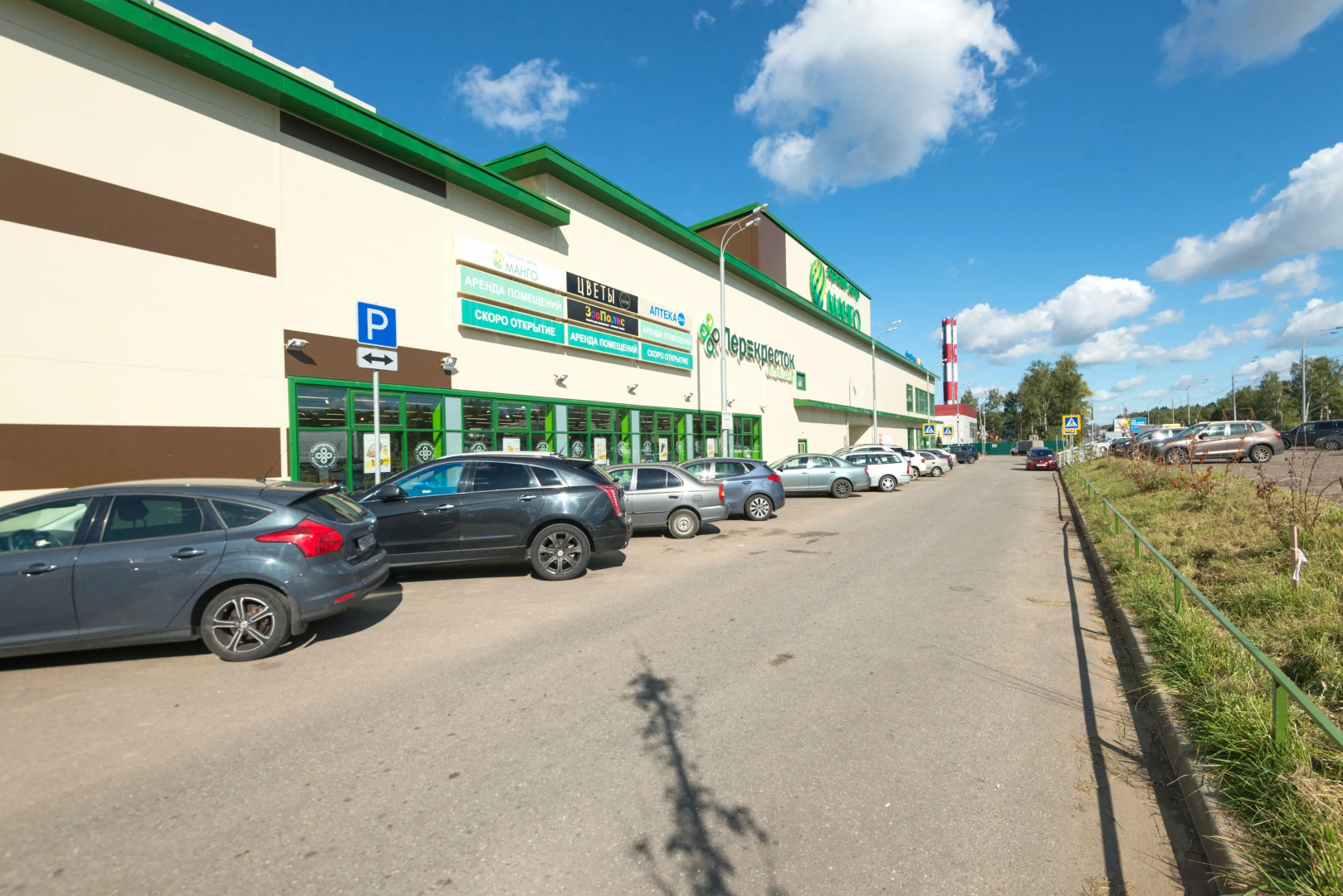 Апартаменты на улице Белорусской 10