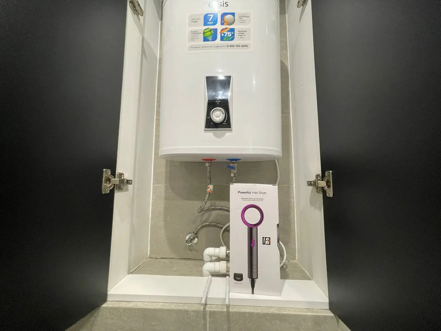 Квартира Казань Анаса Тазетдинова 1