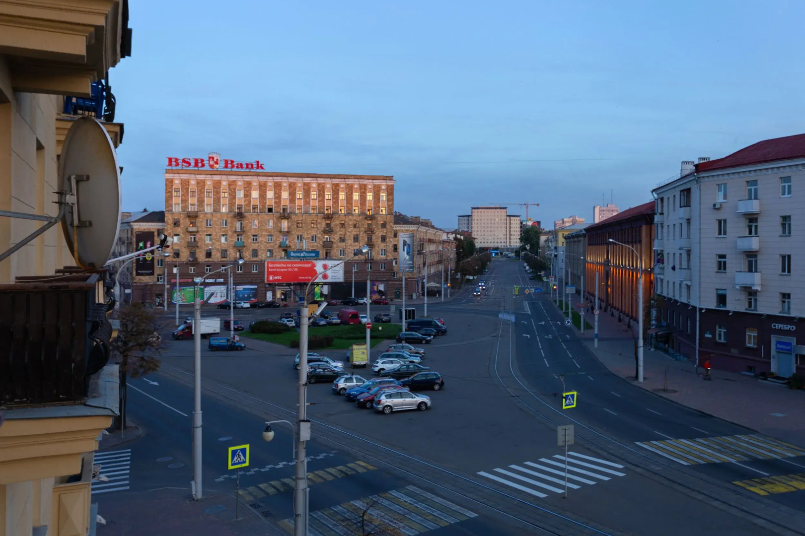 Апартаменты Румер  в центре Минска